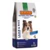 Biofood Lam/Rijst -Trixie || ROYAL CANIN || Advance Verkoop biofood lam rijst
