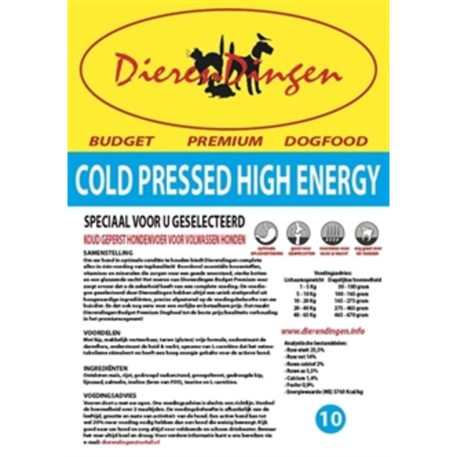 Junai.nl Budget Premium Digestive & Mobility Support Lamb 3 Junai.nl Budget Premium Digestive & Mobility Support Lamb