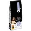 Purina Pro Plan Dog Medium/Large Senior/Adult 7+ 1 Purina Pro Plan Dog Medium/Large Senior/Adult 7+ -Trixie || ROYAL CANIN || Advance Verkoop purina pro plan dog medium large senior adult 7