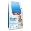 Smolke Puppy Mini/Medium Brokken -Trixie || ROYAL CANIN || Advance Verkoop smolke puppy mini medium brokken